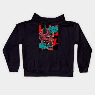 Oni Kids Hoodie